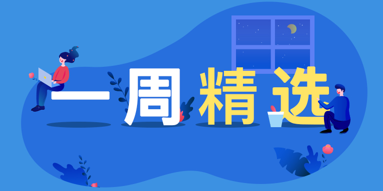 搜索引擎整站營(yíng)銷的多個(gè)步驟，可幫助您提高網(wǎng)站排名
