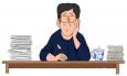 辦公室工作中哪些話題不應(yīng)該談及