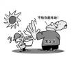 在工作中勞動(dòng)者享受哪些權(quán)利